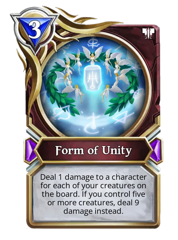 Form of Unity-Meteorite