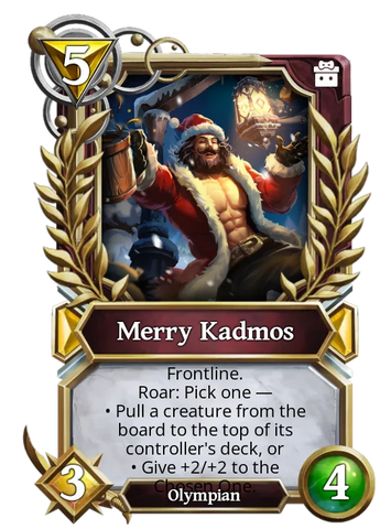 Merry Kadmos-Meteorite