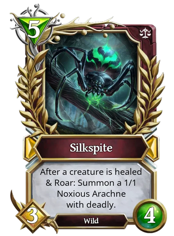 Silkspite-Meteorite